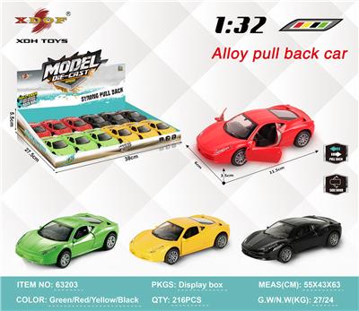 Die-cast toys - OBL10307937