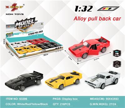 Die-cast toys - OBL10307940