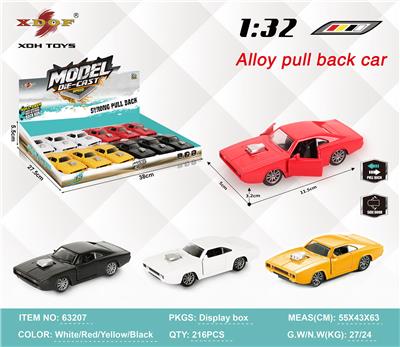 Die-cast toys - OBL10307941
