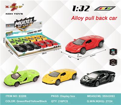 Die-cast toys - OBL10307943