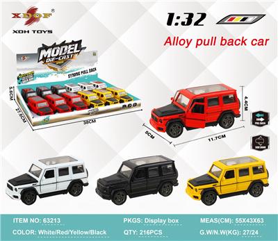 Die-cast toys - OBL10307947