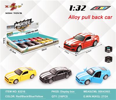 Die-cast toys - OBL10307950