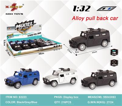 Die-cast toys - OBL10307957