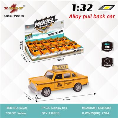 Die-cast toys - OBL10307958
