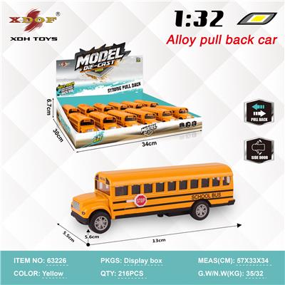 Die-cast toys - OBL10307960