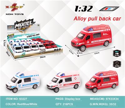 Die-cast toys - OBL10307961