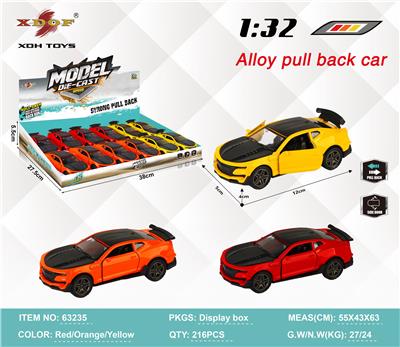 Die-cast toys - OBL10307969