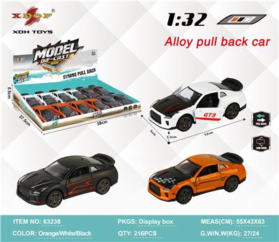 Die-cast toys - OBL10307972