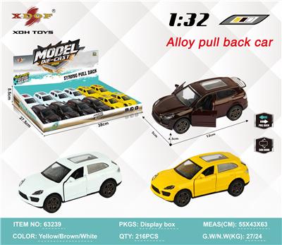 Die-cast toys - OBL10307973