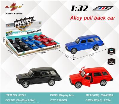 Die-cast toys - OBL10307975