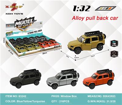 Die-cast toys - OBL10307976