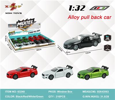 Die-cast toys - OBL10307977