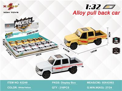 Die-cast toys - OBL10307978