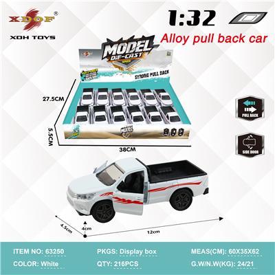 Die-cast toys - OBL10307979
