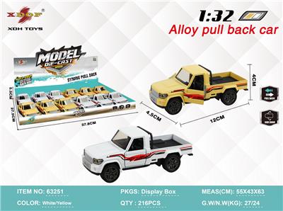 Die-cast toys - OBL10307980
