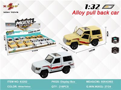 Die-cast toys - OBL10307981