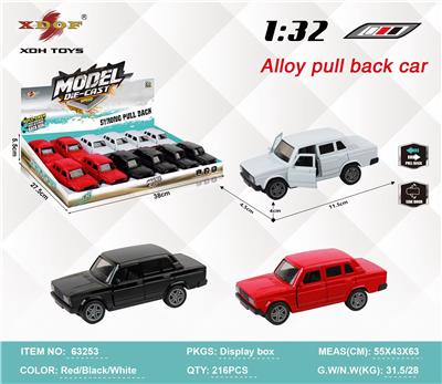 Die-cast toys - OBL10307982