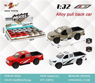 Die-cast toys - OBL10307983