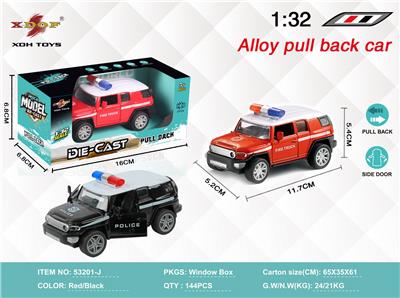 Die-cast toys - OBL10307984