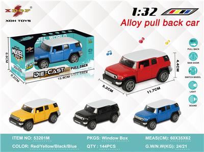 Die-cast toys - OBL10307985