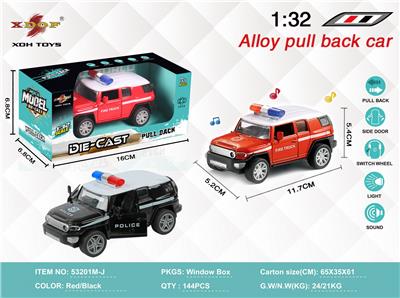 Die-cast toys - OBL10307986