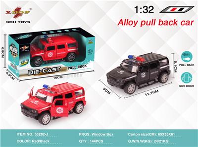 Die-cast toys - OBL10307987
