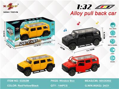 Die-cast toys - OBL10307988
