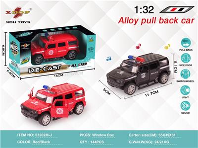 Die-cast toys - OBL10307989
