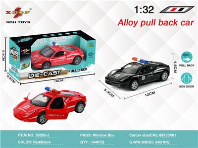 Die-cast toys - OBL10307990