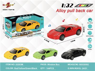 Die-cast toys - OBL10307991