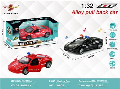 Die-cast toys - OBL10307992