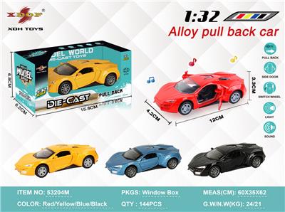 Die-cast toys - OBL10307994