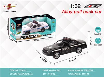 Die-cast toys - OBL10307996