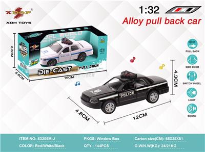 Die-cast toys - OBL10307998