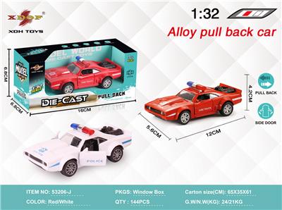 Die-cast toys - OBL10307999