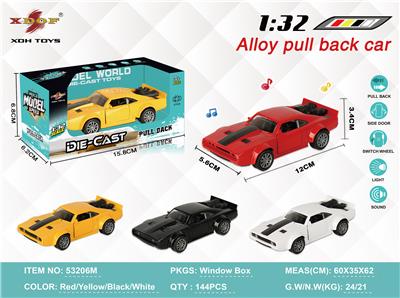 Die-cast toys - OBL10308000