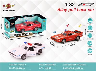 Die-cast toys - OBL10308001