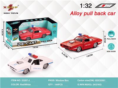 Die-cast toys - OBL10308002