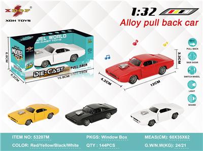 Die-cast toys - OBL10308003