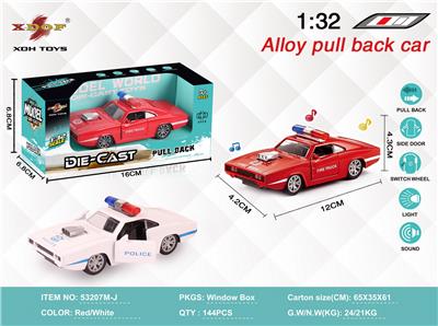 Die-cast toys - OBL10308004