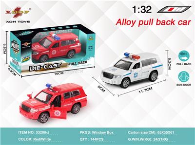 Die-cast toys - OBL10308005