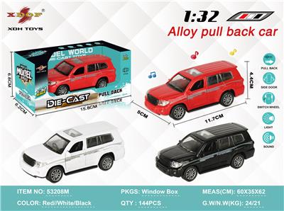 Die-cast toys - OBL10308006