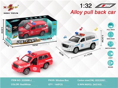 Die-cast toys - OBL10308007