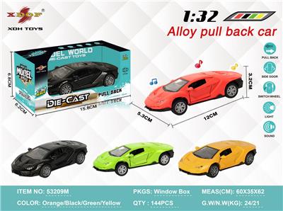 Die-cast toys - OBL10308009