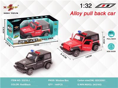 Die-cast toys - OBL10308011