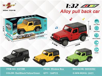 Die-cast toys - OBL10308012