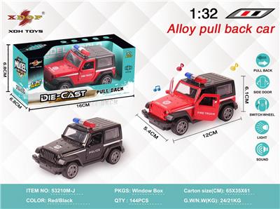 Die-cast toys - OBL10308013