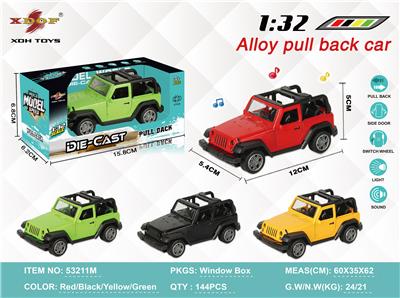 Die-cast toys - OBL10308015