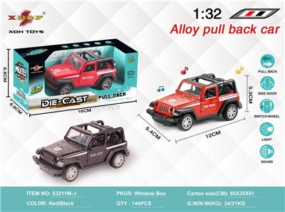 Die-cast toys - OBL10308016