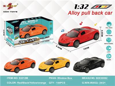Die-cast toys - OBL10308018